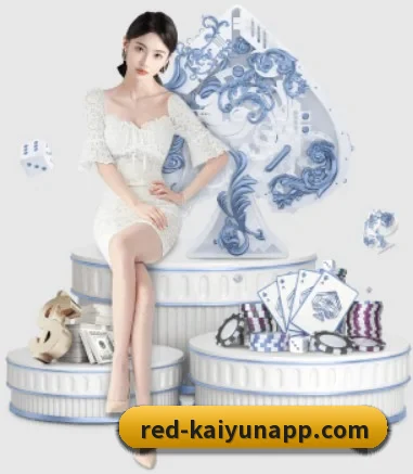 开云体育 APP 界面 | KAIYUN