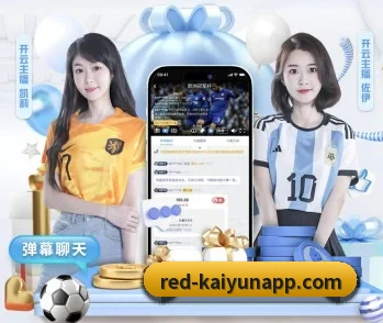 赛事数据与深度分析 | KAIYUN